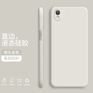 紀普 oppor9s手機殼plus液態(tài)硅膠保護套純色液態(tài)全包直邊防摔女男軟殼套 R9Plus【象牙白】