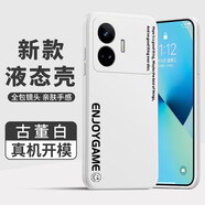 啟瑟（Qise）【殼膜套裝】啟瑟 iQOOZ8/Z8X手機(jī)殼文字液態(tài)硅膠殼潮簡(jiǎn)約男女全包保護(hù)套 iQOO Z8【潮流文字】象牙白+品牌貼膜