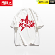 南極人（Nanjiren）美式高街星星字母印花短袖t恤男夏季個(gè)性潮牌百搭純棉打底衫上衣 白色 M 適合80-100斤