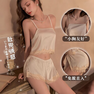 傾城鳥 性感睡衣情趣內衣女極污度誘惑系帶肚兜套裝夫妻刺激sm大碼開襠全露變態(tài)丁字褲角色扮演成人用品 8317