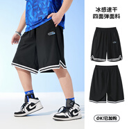 奕時(shí)代奕時(shí)代【不懼酷暑】胖男童運(yùn)動(dòng)套裝夏季中大童速干短袖短褲兩件套   單褲子【自由褲】 160碼（110-130斤）