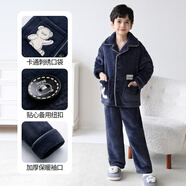 嚕嚕牛兒童睡衣男孩秋冬季法蘭絨加厚款男童中大童珊瑚絨睡衣 64005-深藍色 160 (20碼建議身高150-155)