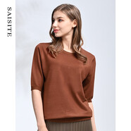 賽斯特女裝2022新款春夏中袖圓領(lǐng)百搭純色打底衫套頭針織衫 Z040 焦糖色 AM(160/84A)修身版120斤以?xún)葏⒖?
                                         title=