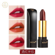 色彩主義【品牌授權(quán)】sczue口紅不掉色不沾杯持久保濕滋潤啞光三色女友 酒紅伴侶【雙面三色*1支】