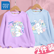 真維斯女童長袖t恤兒童春秋款女孩中小童圓領(lǐng)秋裝上衣可愛兔兔純棉童裝 紫 J奶茶白兔-藍(lán) 彩虹小兔 130