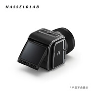 哈蘇（HASSELBLAD）907X 50C 中畫(huà)幅無(wú)反數碼相機 復古后背 輕巧便攜 專(zhuān)業(yè)無(wú)反相機