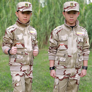 兵童勇士春秋新款女童男童迷彩服套裝兒童軍訓(xùn)服休閑運(yùn)動(dòng)裝中大童學(xué)生外套 三沙迷彩(上衣褲子帽子) 140碼適合145CM身高