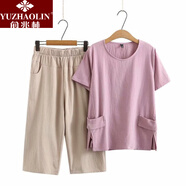 俞兆林（YUZHAOLIN）胖媽媽夏裝套裝時(shí)尚洋氣中老年女短袖T恤加肥加大碼七分褲兩件套 紫色-百衣匯262 XL _[110-140斤左右]