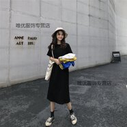 琪可朵（CHIC DOLL）閨蜜裝長(cháng)款T恤裙夏季韓版女顯瘦寬松時(shí)尚中長(cháng)款短袖直筒連衣裙潮 黑色 3XL