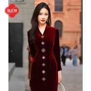 逸紅顔（E.Beauty）司瑤2025秋季新品刺繡絲絨新中式連衣裙子連身裙女裝 落霞紅 S