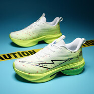 李寧1990李寧（LI-NING）赤兔8pro蛇年限定款絕影跑鞋男碳板減震跑步運(yùn)動(dòng) 綠洲8916SD 35