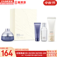 蘇秘37°（Su:m37°）套裝呼吸37驚喜水分水乳霜時(shí)光能量套盒女護(hù)膚品禮盒孕婦禮物 蘇秘驚喜水分啫喱面霜4件套290ml