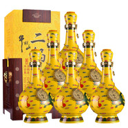 牛欄山二鍋頭 52度經(jīng)典(黃龍）500ml*6瓶清香型白酒