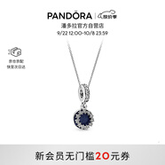 潘多拉（PANDORA）浩瀚星河項鏈套裝銀色星星輕奢氣質(zhì)生日禮物送女友