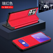 曼魔（manmo）魅族18s手機(jī)殼魅族18spro保護(hù)套翻蓋式皮套全包邊防摔5g版硅膠超薄手機(jī)外殼 魅族18 Pro【玫瑰紅】