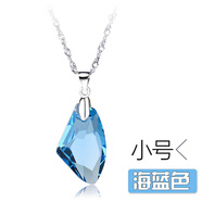 繪廬 奧地利紫水晶吊墜 許愿石藍寶石短款鎖骨925項鏈女 小號海藍色