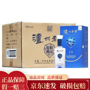 瀘州老窖 特曲 52度 濃香型 白酒 2012年 500mL 6瓶 精品特曲U9鉆石版
