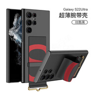 適用三星S22Ultra手機殼腕帶款秒變支架情侶s22u防摔手機保護殼套 薄腕帶炫酷黑 SM-S22Ultra
