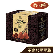 喬慕（Truffles）法國喬慕Truffles松露型黑巧克力70%純可可脂生日禮物女生盒罐裝 70%黑巧500g盒裝
