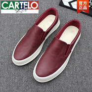 卡帝樂鱷魚（CARTELO）2025新款男鞋一腳蹬休閑皮鞋百搭潮流套腳厚底板鞋男士單鞋樂福鞋 酒紅色 41