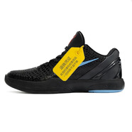NBA VIBE-NIKE科比6籃球鞋 Protro季后賽男子Kobe 6 實(shí)戰(zhàn)減震運(yùn)動(dòng)籃球鞋 耐克-黑武士 42