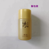 秀雅韓真生初顏精華液30ml水前精華 細化毛孔補水 專(zhuān)柜正品 效期可選 27年4-6月到期1個(gè)30ml