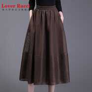 LOVER RUCCI春夏季新款歐根紗半身裙女中長款遮肚子a字花苞裙咖色百褶網(wǎng)紗裙 咖色 L