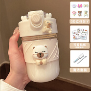 CLCEY咖啡杯小巧雙飲可愛(ài)水杯女生高顏值玻璃杯子便攜 米白色400豪升+手工配件加杯刷和