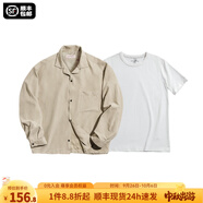 馬登工裝法式復古長袖古巴領襯衫那不勒斯美式桃皮絨薄襯衣男秋季外套 卡其襯衫+短t組合 XL