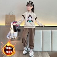 黑造女童冬季套裝兒童衣服服裝小女孩子秋冬裝大童運(yùn)動(dòng)衛(wèi)衣休閑童裝 衛(wèi)衣衛(wèi)褲兩件套【加絨加厚】 120建議105-115cm