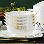 紅牡丹 陶瓷金邊米飯碗輕奢面碗湯碗家用景德鎮(zhèn)餐具中式碗組合喬遷碗碟 一季花開描金6英寸面碗4個