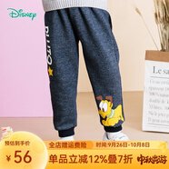 迪士尼寶寶（Disney Baby）迪士尼童裝兒童長褲迪士尼寶寶系列休閑褲