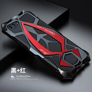 龍豈 iphoneXR手機殼金屬邊框x蘋果8氣囊加厚xsmax硅膠全包保護se2防摔7plus新款外殼3三防塵se2男女xs iPhone7p/8P 5.5寸（自帶防塵塞）黑紅