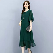 穆夏百合大碼女裝胖mm雪紡連衣裙夏季2025加肥加大顯瘦胖媽媽裝中長款裙子 綠色 2XL 適合130-145斤