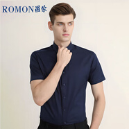 羅蒙（ROMON）純色商務職業(yè)正裝男士白襯衫工裝男裝短袖襯衣男CS72藏青色2XL