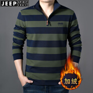 JEEP SPIRIT吉普休閑立領(lǐng)半拉鏈加絨長(zhǎng)袖t恤秋冬商務(wù)條紋衫珠地棉質(zhì)繡標(biāo)衛(wèi)衣 軍綠 加絨 XL (180) /96A建議150-155斤