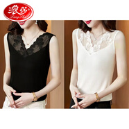 浪莎（LangSha）輕奢高檔品牌莫代爾春夏吊帶背心女大碼內搭外穿修身V領(lǐng)蕾絲邊無(wú) 黑色+白色【兩件裝】 2XL 碼【130-145斤】