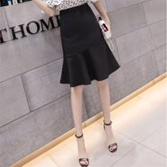 尤柯鳥(niǎo)（yoekbird）魚(yú)尾裙半身裙女2024夏天新款顯瘦純色荷葉邊高腰a字中長(cháng)款包臀裙 黑色 S