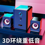 動感者 201電腦音響多媒體藍牙音箱低音炮有源臺式機桌面有線小鋼炮手機筆記本 標準黑【有線連接·立體音效】