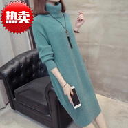 百草布高領(lǐng)中長(zhǎng)款打底毛衣女裝秋冬2025新款內(nèi)搭加厚毛衣裙韓版寬松外穿 綠色 L 105115
