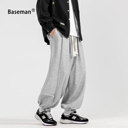 BASEMAN衛褲男寬松春秋季闊腿慵懶風(fēng)休閑束腳褲日系美式運動(dòng)燈籠褲子男 灰色 XL 【推薦150-180斤】