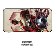 沃配 超級英雄鋼鐵俠 適用魅族Lucky08手機殼幸運luck08保護套卡通創(chuàng  )意個(gè)性電影英倫 鋼鐵俠紅色（升級皮紋殼-背面PC+貼皮彩繪） 魅族Lucky08