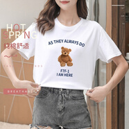 南極人 夏季T恤女ins簡約小熊女式t恤純棉寬松女短袖女學(xué)生夏上衣 白色 S