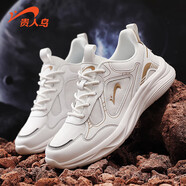 貴人鳥(niǎo)男鞋運動(dòng)鞋春季新款男士鞋子輕便跑步鞋 白色 41