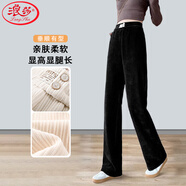 浪莎雪尼爾闊腿褲女春秋款高腰垂感直筒闊腿褲子女寬松休閑運(yùn)動(dòng)褲子女 黑色-春秋款 L (建議111斤-120斤)