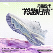 安踏（ANTA）羚跑4代丨緩震抓地跑步鞋運動(dòng)鞋122425585 紙莎白/淺霧灰-1 36.5 6 (女36.5)