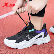 特步（XTEP）男鞋跑步鞋夏季網(wǎng)面透氣跑鞋男士旅游鞋輕便休閑鞋子運動鞋男網(wǎng)鞋 新白色/黑-7552 39