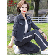 俞兆林（YUZHAOLIN）中老年女裝中年媽媽裝運(yùn)動服套裝時尚外套貴夫人闊太太經(jīng)典款式 灰色套裝 3XL 建議125-140斤