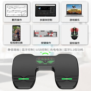 余音閱譜腳踩翻譜器ipad自動(dòng)電子智能無(wú)線(xiàn)藍牙吉他翻頁(yè)踏板曲譜手機翻頁(yè)器 P2靜音翻譜器丨可支持多款軟件
