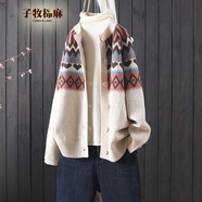 子牧棉麻春裝新品 女民族風(fēng)拼色長(zhǎng)袖針織開(kāi)衫寬松系扣文藝毛衣0386 米色 均碼(建議90-145斤)